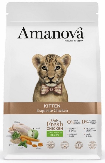 Amanova Cat Kitten Exquisite Chicken - kurczak 300g